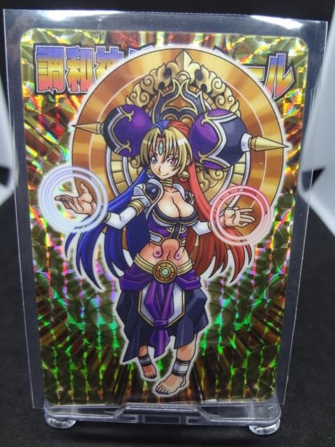 Amazon.co.jp: 調和神バランシール 神羅万象 : ホーム＆キッチン
